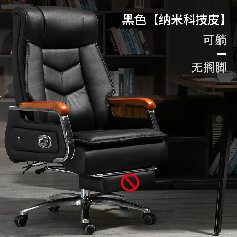 KIMLUD, Swivel Office Chair Recliner Vintage Leather Study Arm Office Chair Ergonomic Luxury Cadeira Para Computador Furniture Home, KIMLUD Womens Clothes