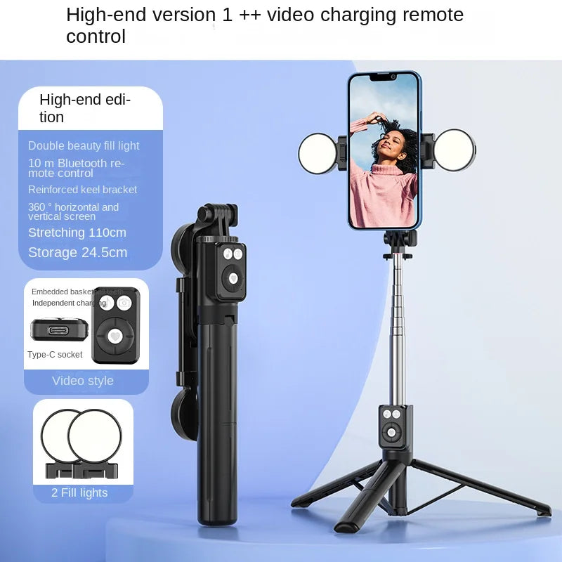 Mobile Phone Selfie Stick Wireless Remote Control Bluetooth With Double Light Live Broadcast Tripod All-in-one Fill Light