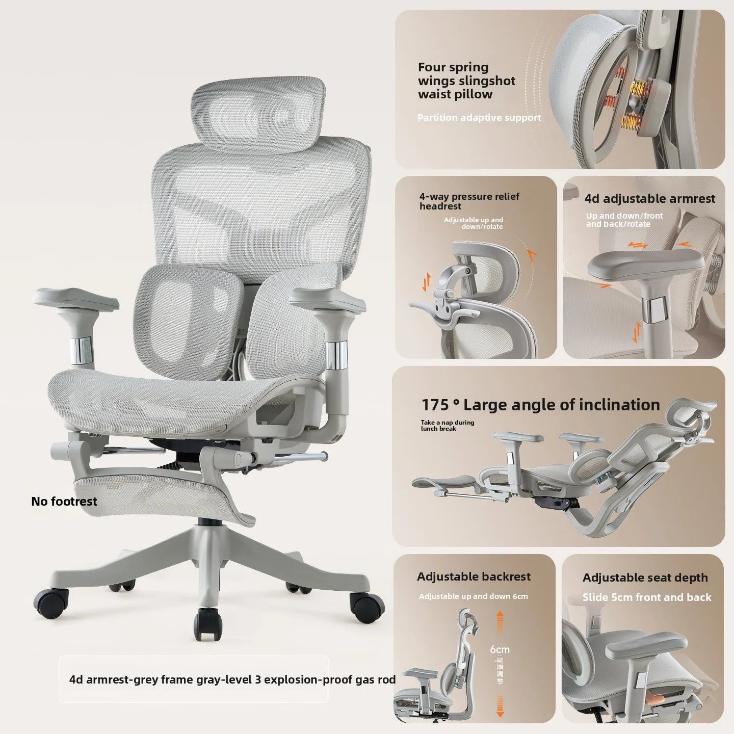 Esports Ergonomic Lift Chair Bedroom 6D Armrest Lumbar Support Computer Chair Household Comfortable Office Backrest Chair