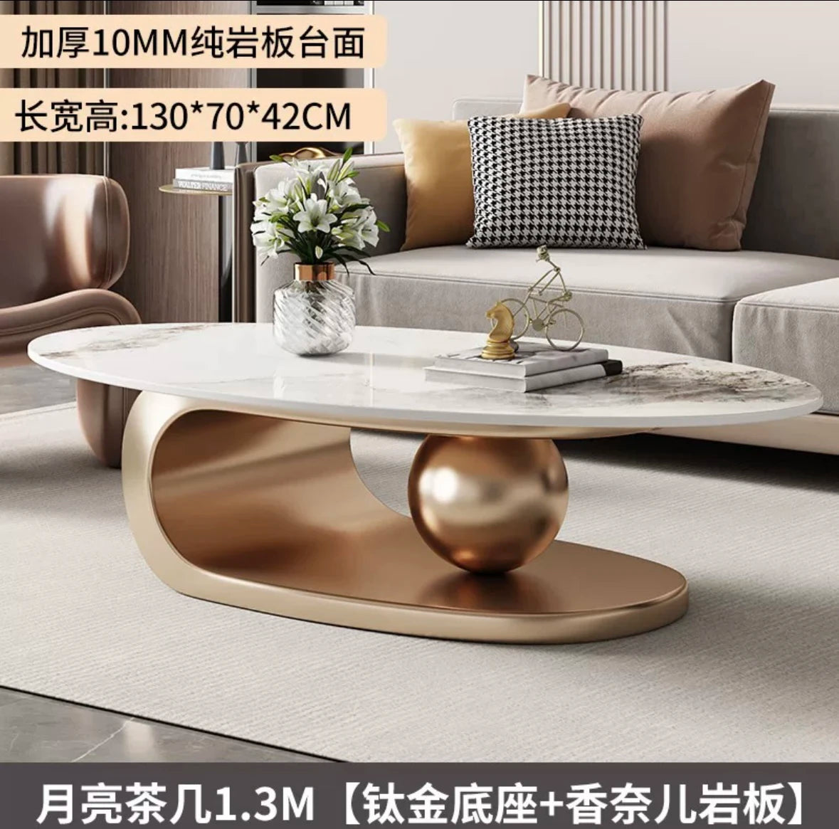 Rock Slab Coffee Table Sculptural Bronze-Toned Wooden Base — Ivory | KIMLUD