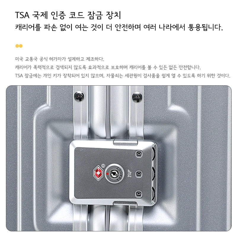 SUSHIMU Suitcase Wide Handle Travel Suitcase Men 20 24 26 Carry-On Luggage Women PC  Trolley Case