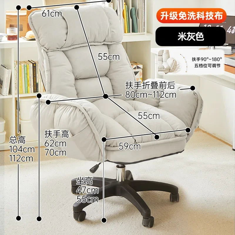Ergonomic Plush Microfiber Office Chair With Backrest — Dove Gray | KIMLUD