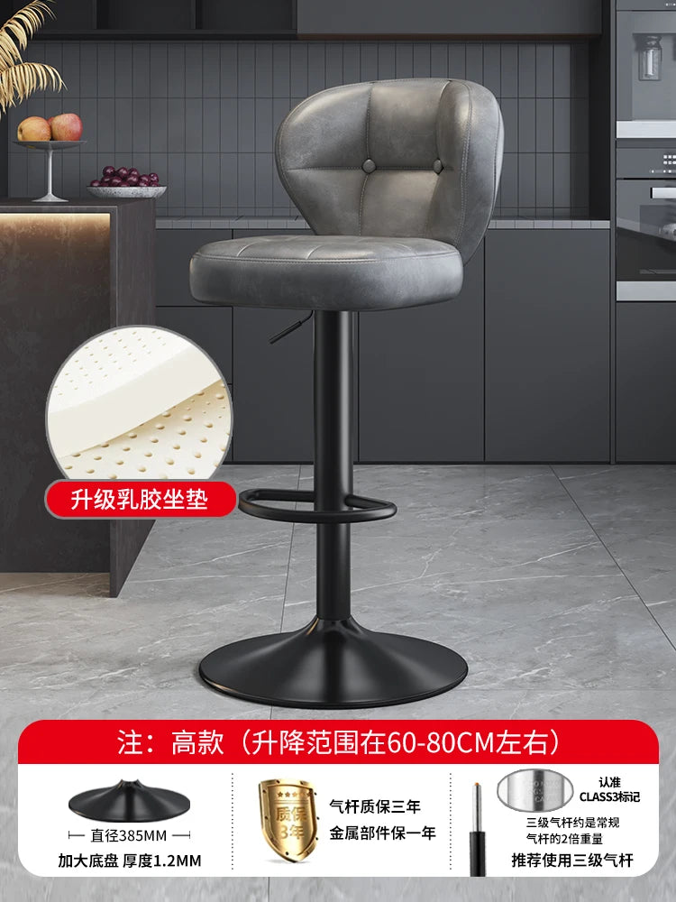 Leather Luxury Designer Bar Stools Minimalist Nordic Counter Gaming Bar Chairs With Back Comfortable Cadeira Trendy Furniture