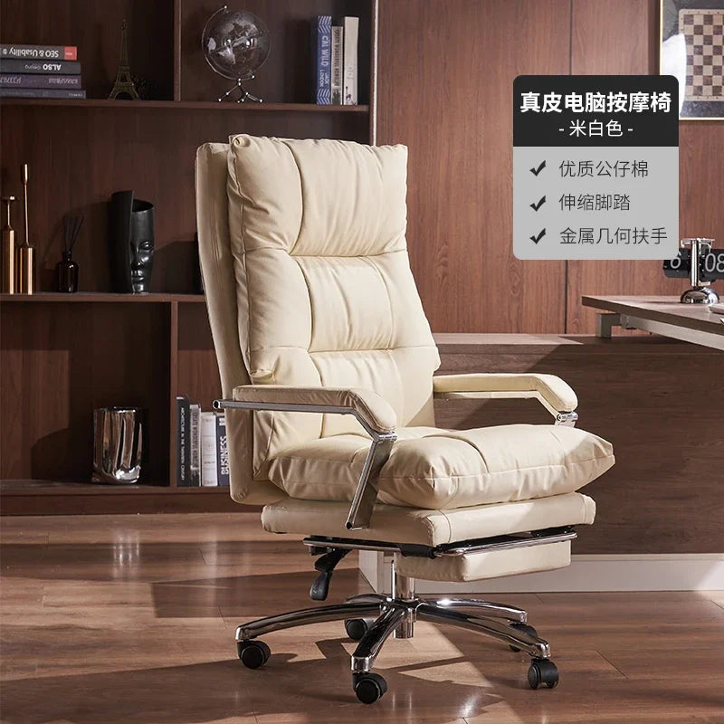 Cowhide Leather Office Chair Ergonomic — Caramel Tan | KIMLUD