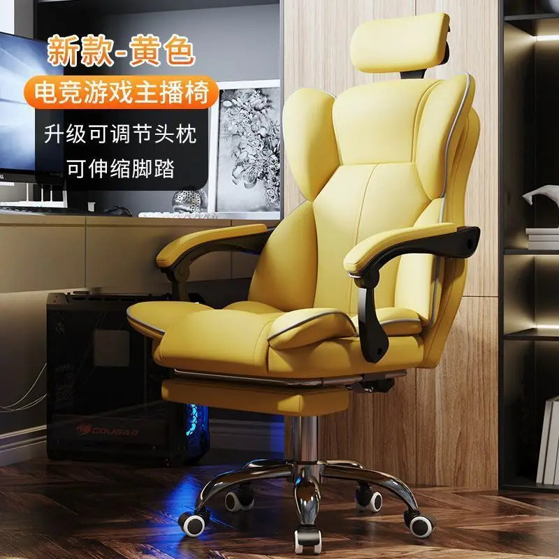 Computer Chair Gaming Ergonomics Sedentary Home Comfort Office Boss Dormitory College Student Backrest