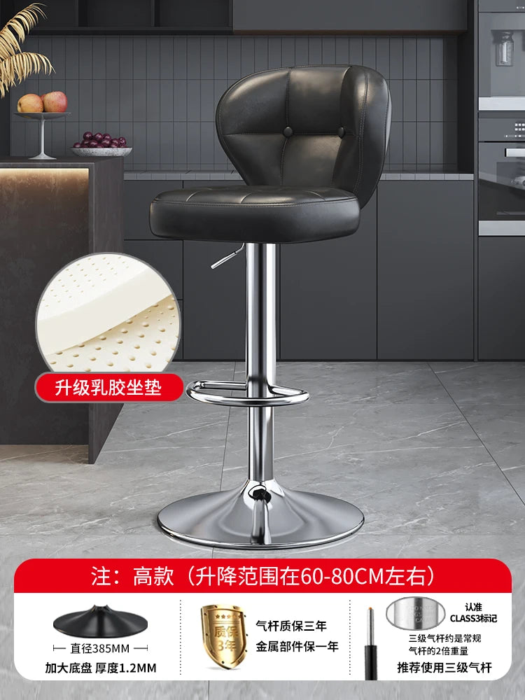 Leather Luxury Designer Bar Stools Minimalist Nordic Counter Gaming Bar Chairs With Back Comfortable Cadeira Trendy Furniture
