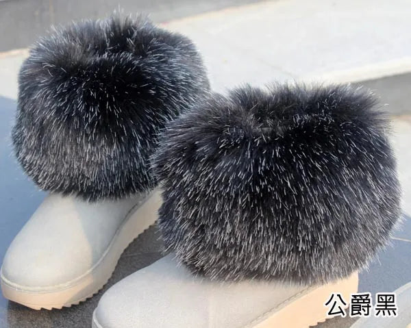 Faux Fur Boots Leg Warmer Cuffs Elastic DIY Accessory — Black | KIMLUD