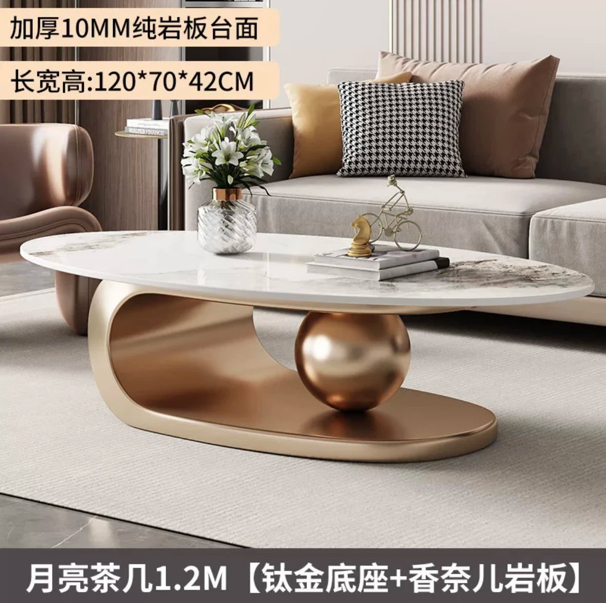 Rock Slab Coffee Table Sculptural Bronze-Toned Wooden Base — Ivory | KIMLUD