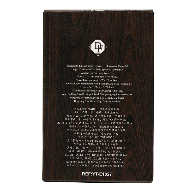 Sandalwood Aromatic Woody Perfume — Black | KIMLUD