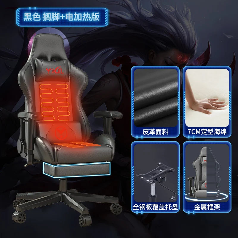 Leather Executive Chair Ergonomic Comfort With Height Adjustable Tilt Lock 360 Degree Swivel — Obsidian Black | KIMLUD