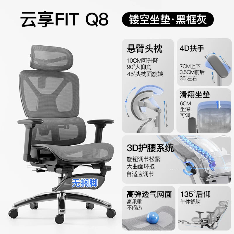 Ergonomic Mesh Office Chair With Footrest — Soft Dove-Gray | KIMLUD