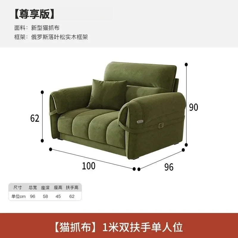 Nordic Modern Sofa Extendable Floor Recliner — Green | KIMLUD