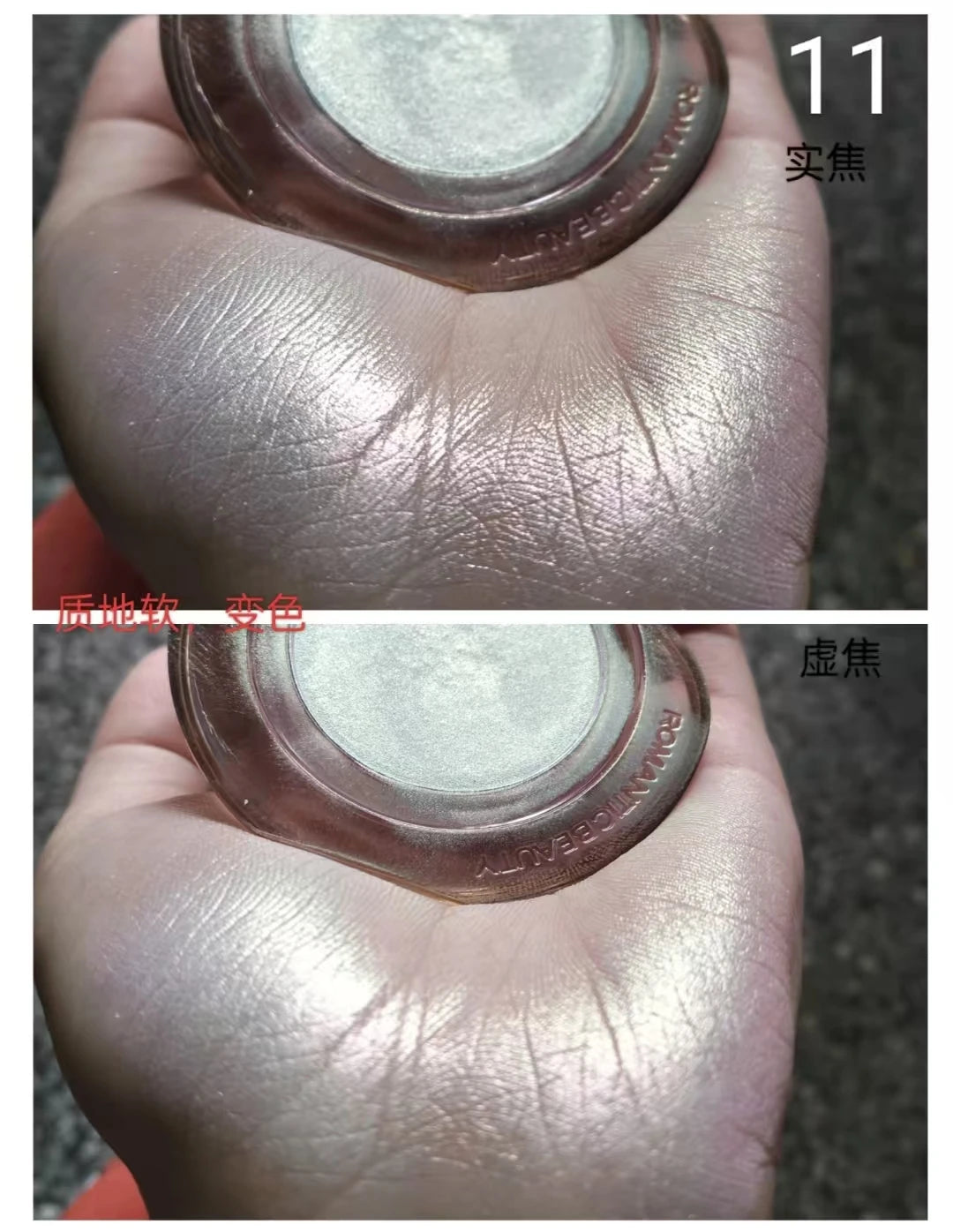 Powder Blush – Long-Lasting – Powder – Purple | KIMLUD