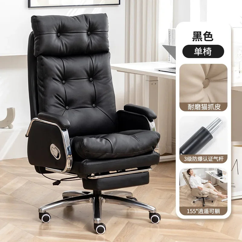 Cowhide Throne Chair Swivel Luxury Lounge Ergonomic Premium Comfort — Taupe | KIMLUD