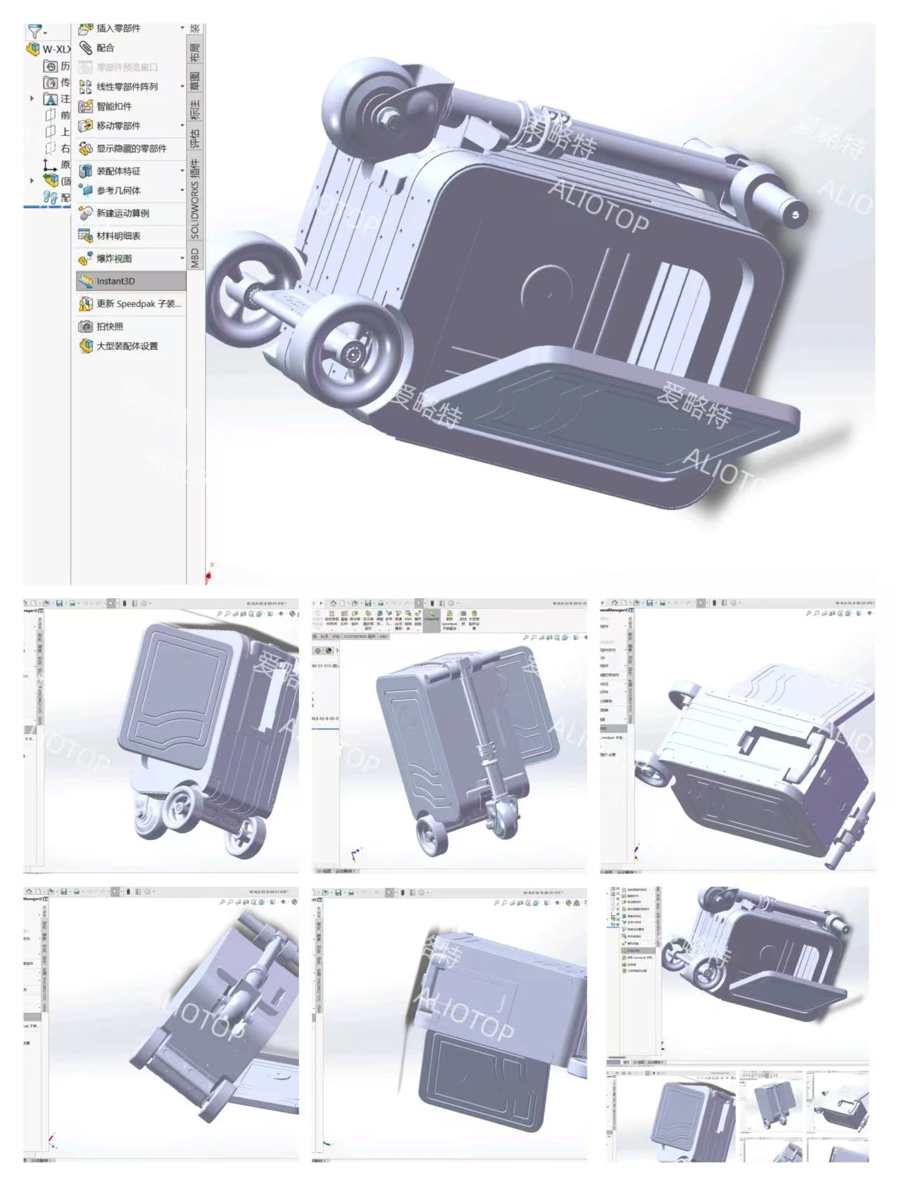 Aluminum Carry-On Luggage Anti-Theft — White | KIMLUD