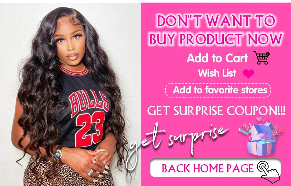 Lace Front Wig – HD Lace Front – Human Hair – Chocolate Brown | KIMLUD