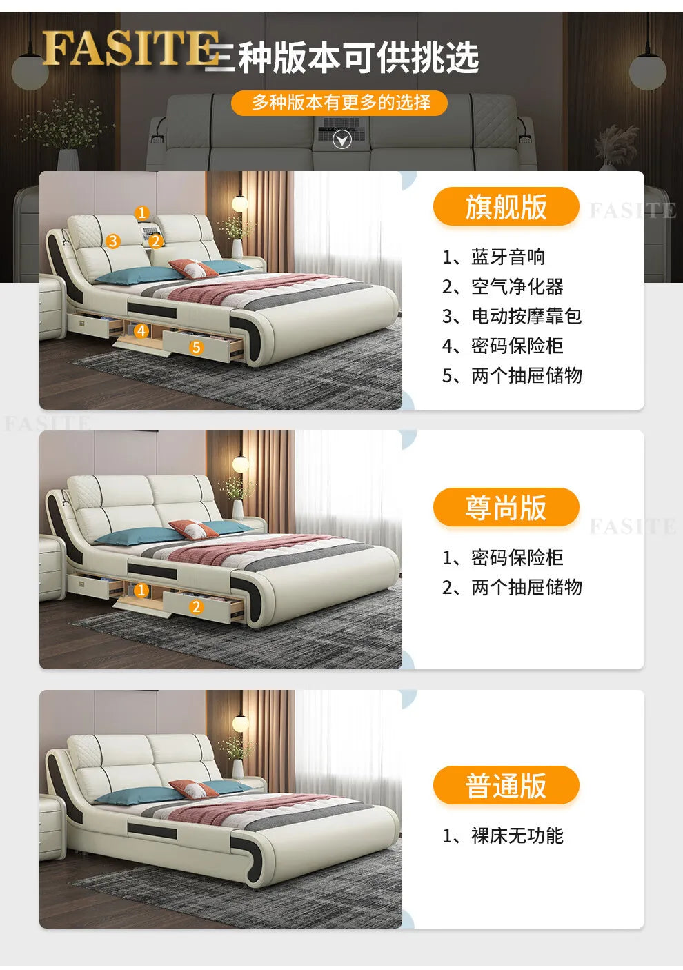Modern Simple Massage Bed Luxury Water Proof Design Bedframe Double Bed Smart White   Nordic Furniture