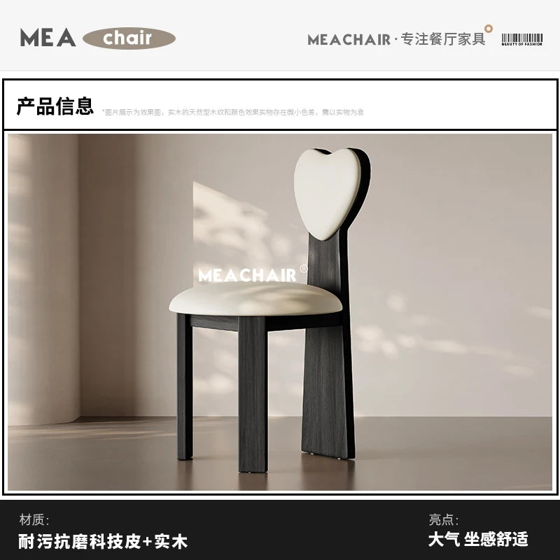 Solid Wood Dining Chair Leather Upholstered Backrest Handcrafted Nordic Minimalist — Natural | KIMLUD