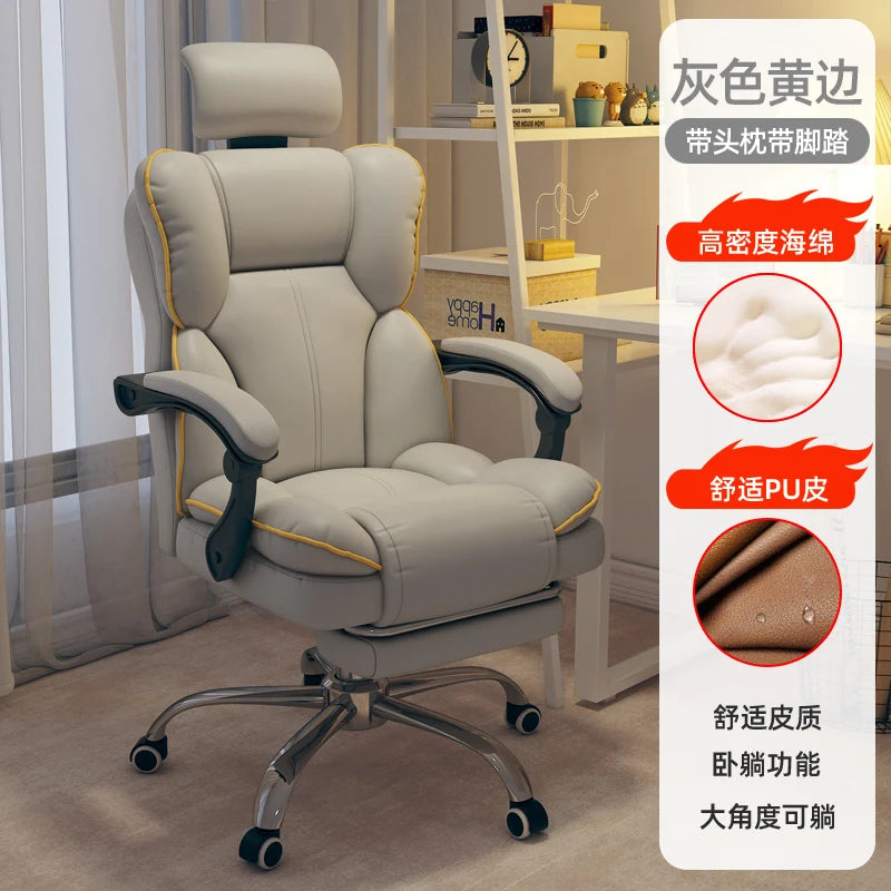 PU Leather Ergonomic Office Chair On Wheels Blush Piping — Cream Ivory | KIMLUD