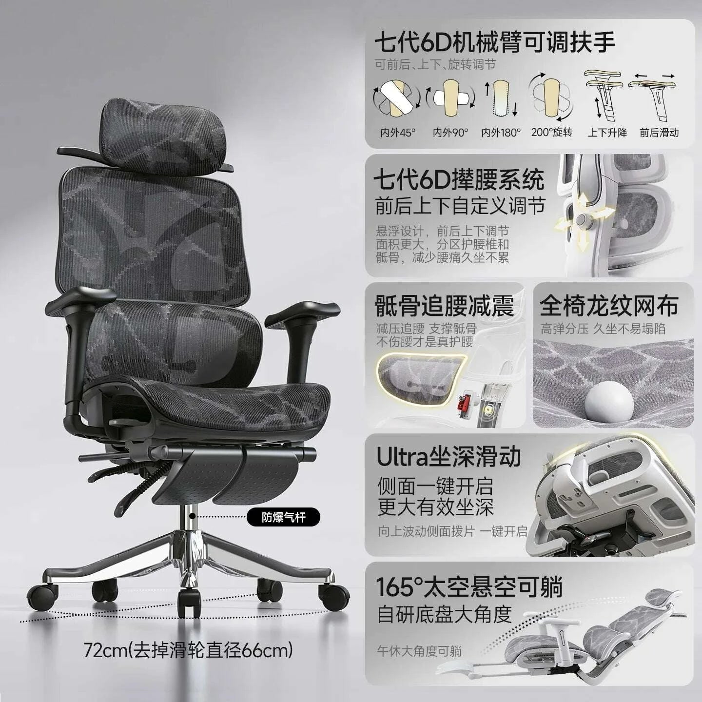 ergonomic-office-chair-mesh-back-lumbar-support-adjustable-height-recliner-headrest-armrest-swivel-computer-gaming-desk-chairkimludkimlud-35571327