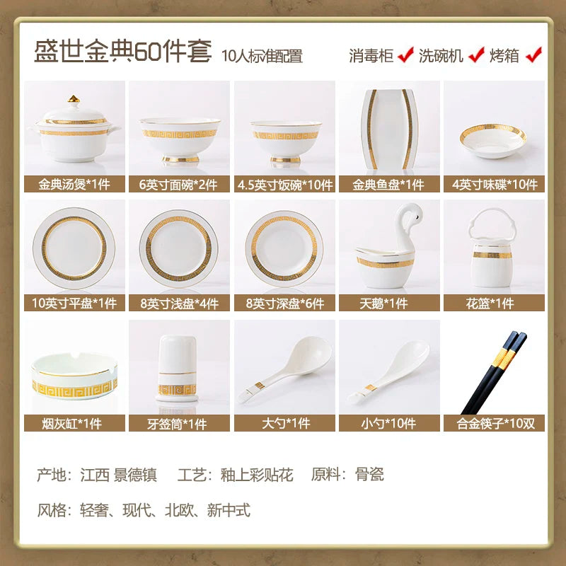 Fine Bone China Dinnerware Sets Gold Trim — White | KIMLUD