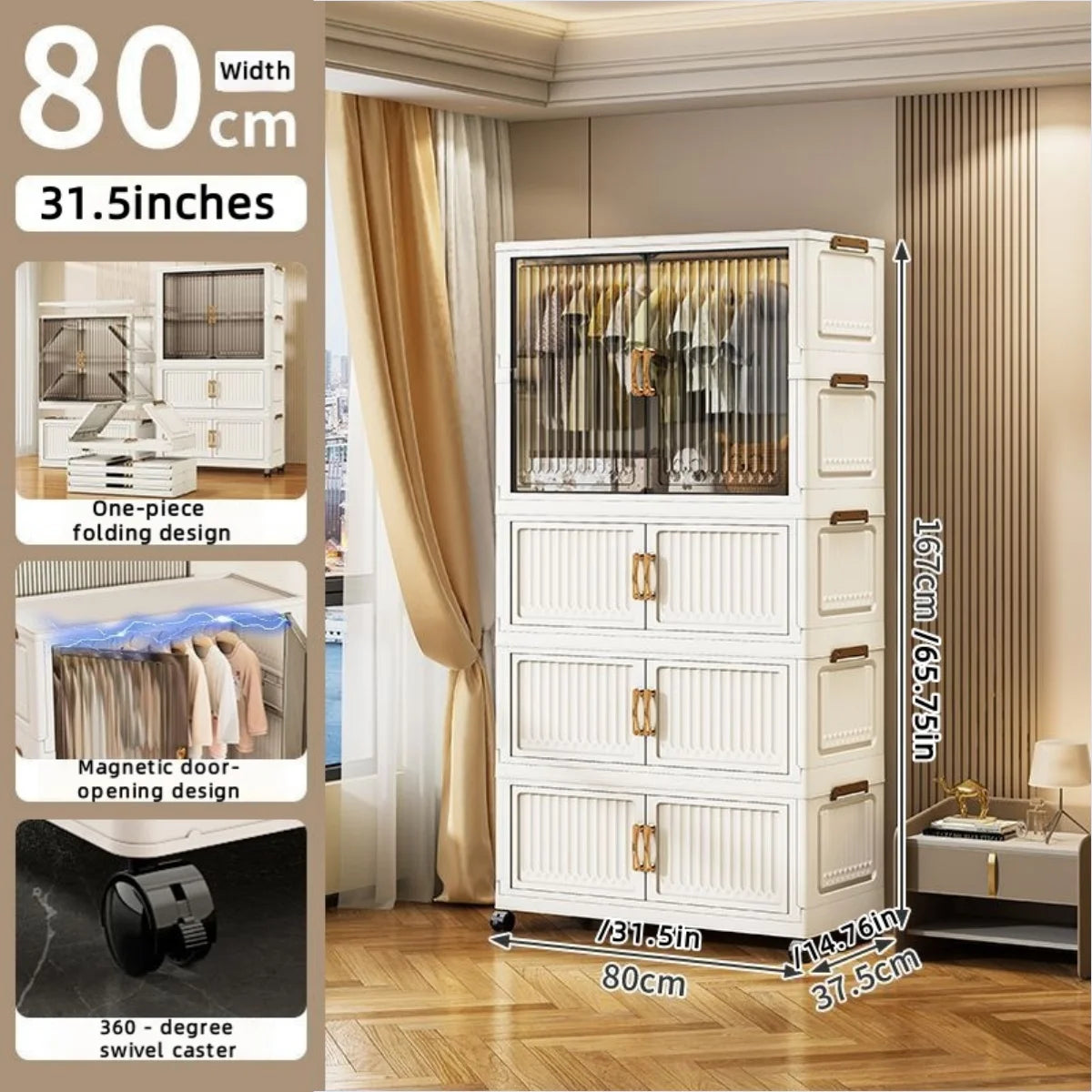 80cm no-installation folding storage cabinet, bedroom children's wardrobe, multi-layer storage box with wheels