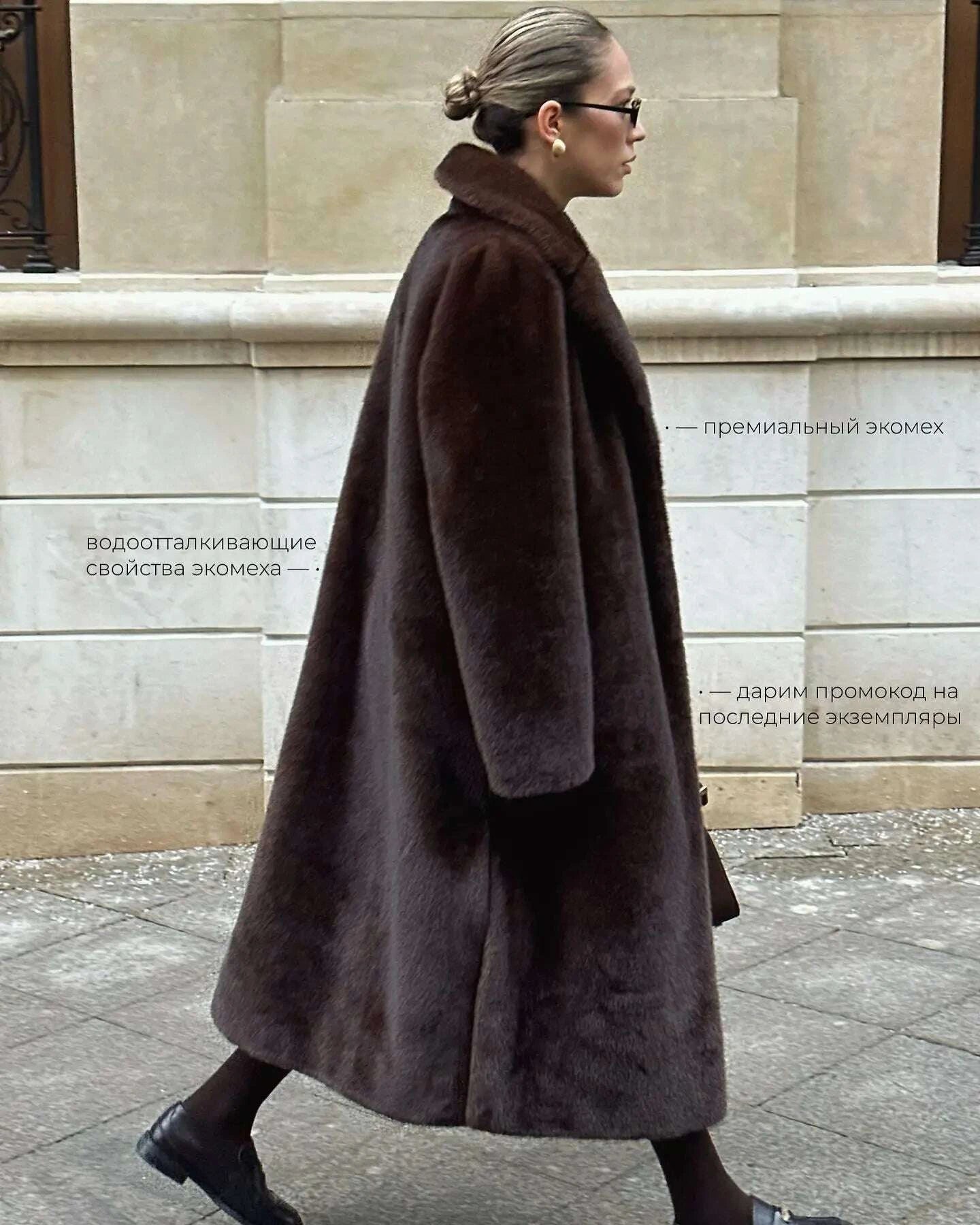 long-coats-women-faux-fur-y2k-maxi-overcoat-lace-up-turn-down-collar-full-sleeve-thick-loose-elegant-jackets-autumn-winter-2025kimludkimlud-35568842