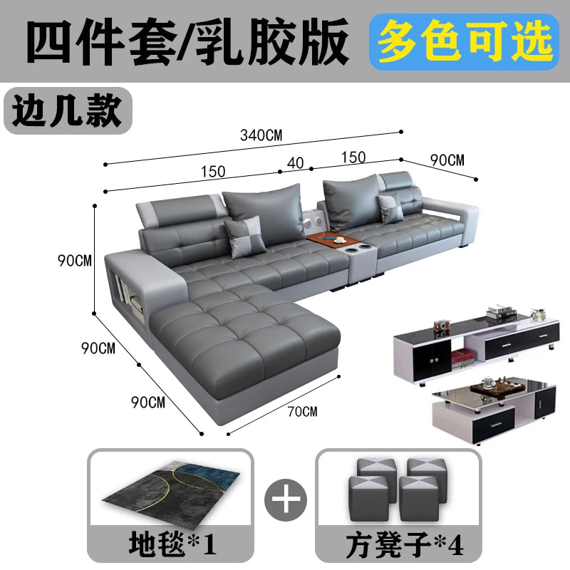 Latex Nano Three-Proof Fabric Sofa Modern Living Room — Slate Grey | KIMLUD