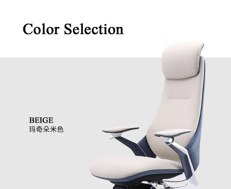 Leather Ergonomic Office Chair Solid — Ivory | KIMLUD