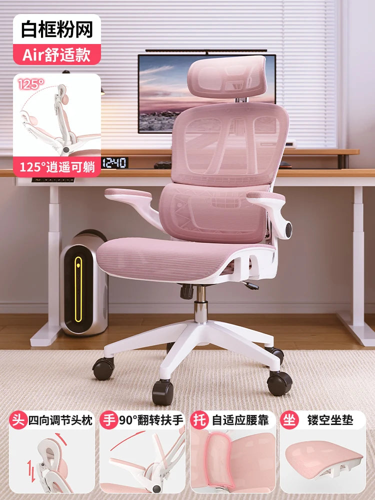 Ergonomic Mesh Office Chair Modern Swivel — Deep Black | KIMLUD