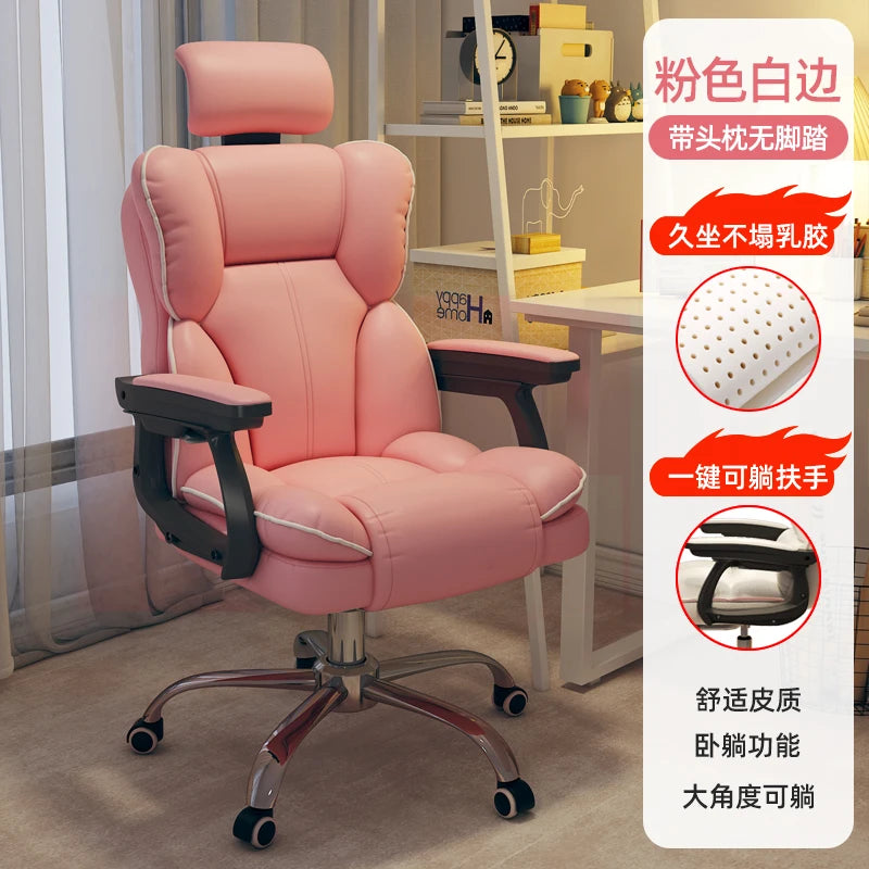 PU Leather Ergonomic Office Chair On Wheels Blush Piping — Cream Ivory | KIMLUD