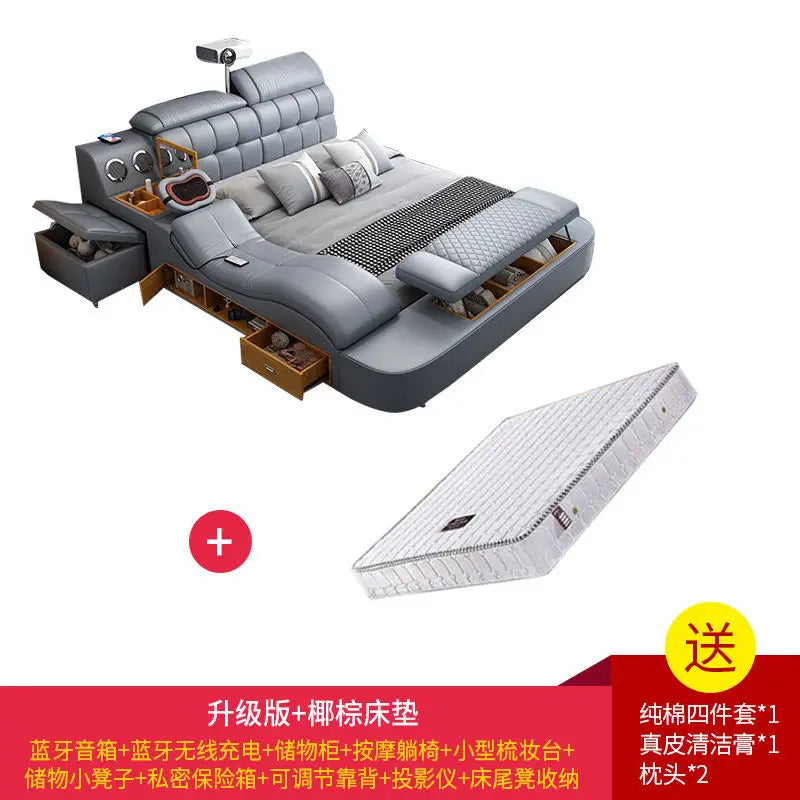 Intelligent massage tatami leather bed modern simple master bedroom storage double bed size apartment wedding bed