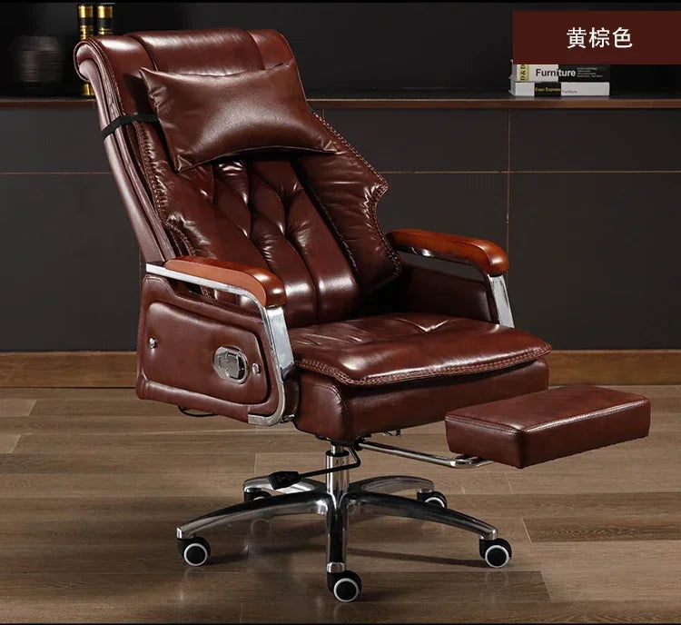 Leather Accent Office Chair Ergonomic Mobile — Brown | KIMLUD