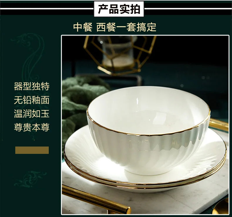 Bone China Dinnerware Set With Gold Accents — White | KIMLUD
