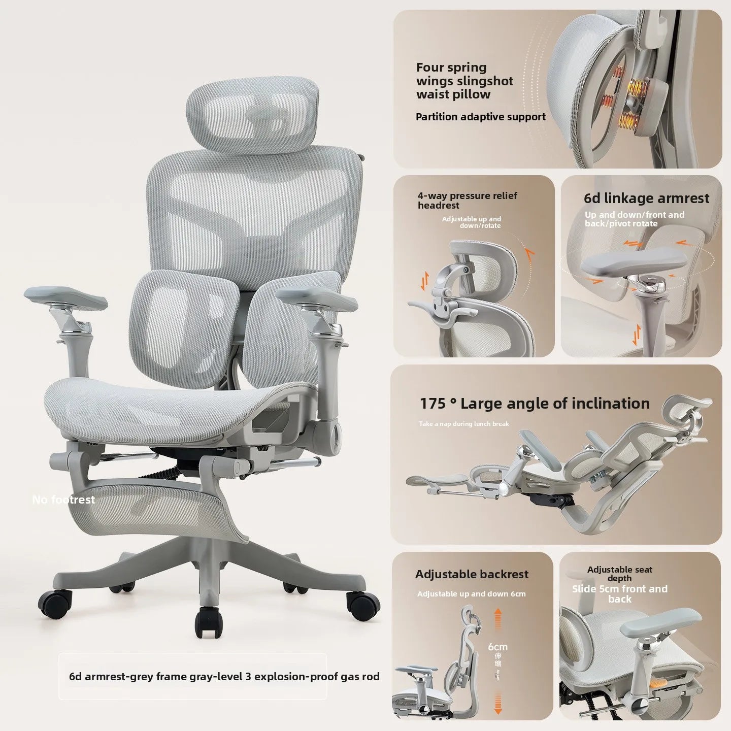 Esports Ergonomic Lift Chair Bedroom 6D Armrest Lumbar Support Computer Chair Household Comfortable Office Backrest Chair