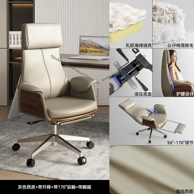 Genuine Leather Solid Office Chair — Beige | KIMLUD