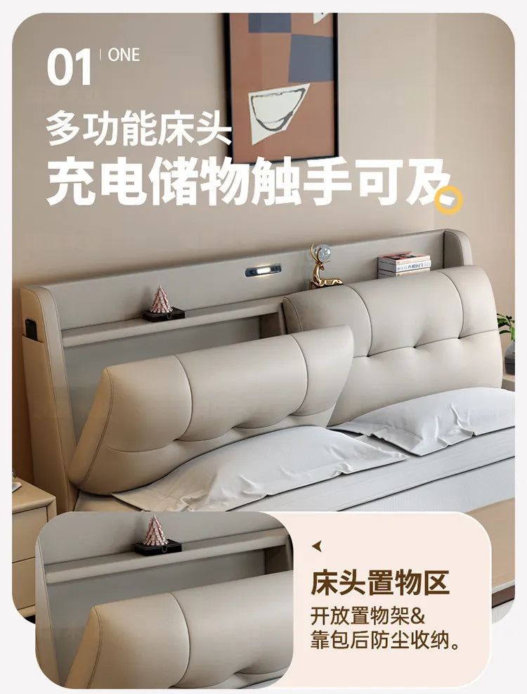 Minimalist Upholstered Bed Frame With Storage — Cream Beige | KIMLUD