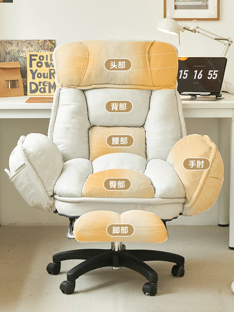 Tech Cloth Computer Chair Ergonomic Recliner — Cream-Beige | KIMLUD