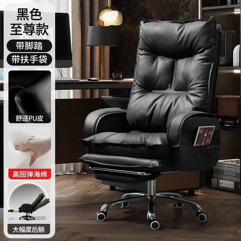 Cortex Leather-Blend Office Chair Executive Desk Chair With Ergonomic High Back — Cognac Brown | KIMLUD