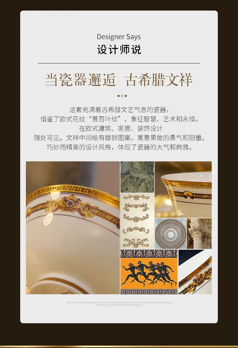 Gilded Bone China Dinnerware Set 60-Piece — Ivory | KIMLUD
