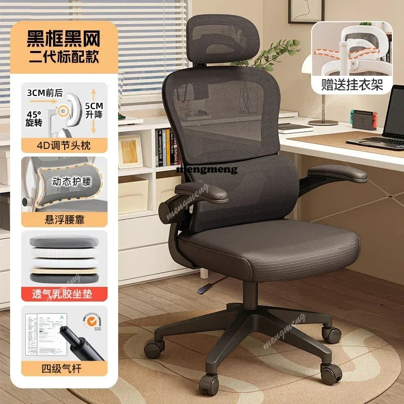 Gaming Office Chair Recliner Swivel — White | KIMLUD