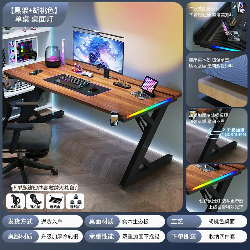 Bedroom Gaming Table Living Room Study Standing Reading Shelves Students Coffee Computer Desks Storage Bureau Home Furniture