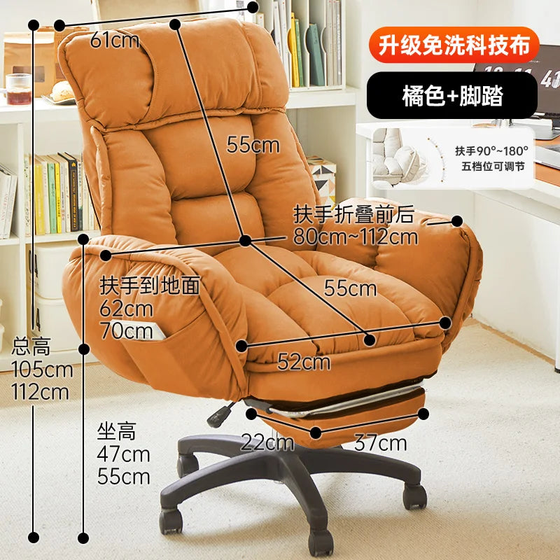 Tech Cloth Computer Chair Ergonomic Recliner — Cream-Beige | KIMLUD