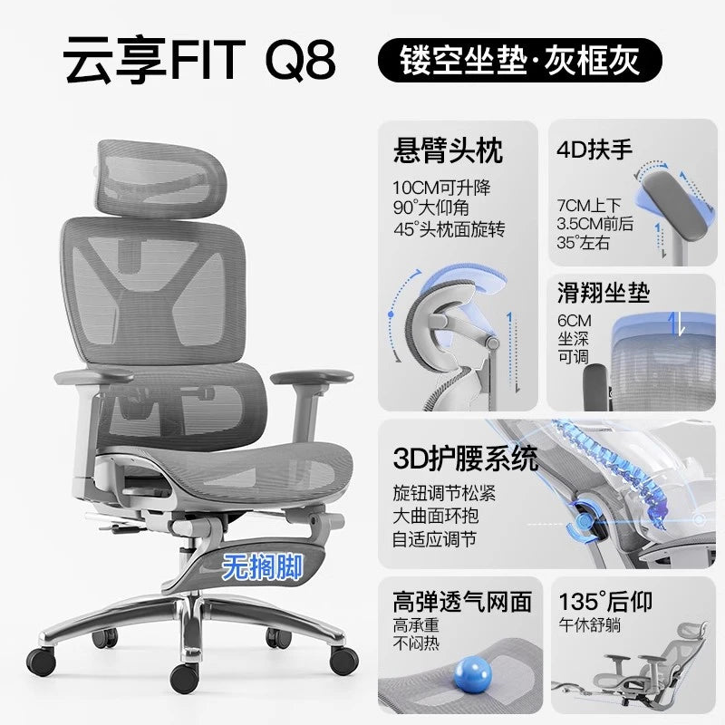 Ergonomic Mesh Office Chair With Footrest — Soft Dove-Gray | KIMLUD