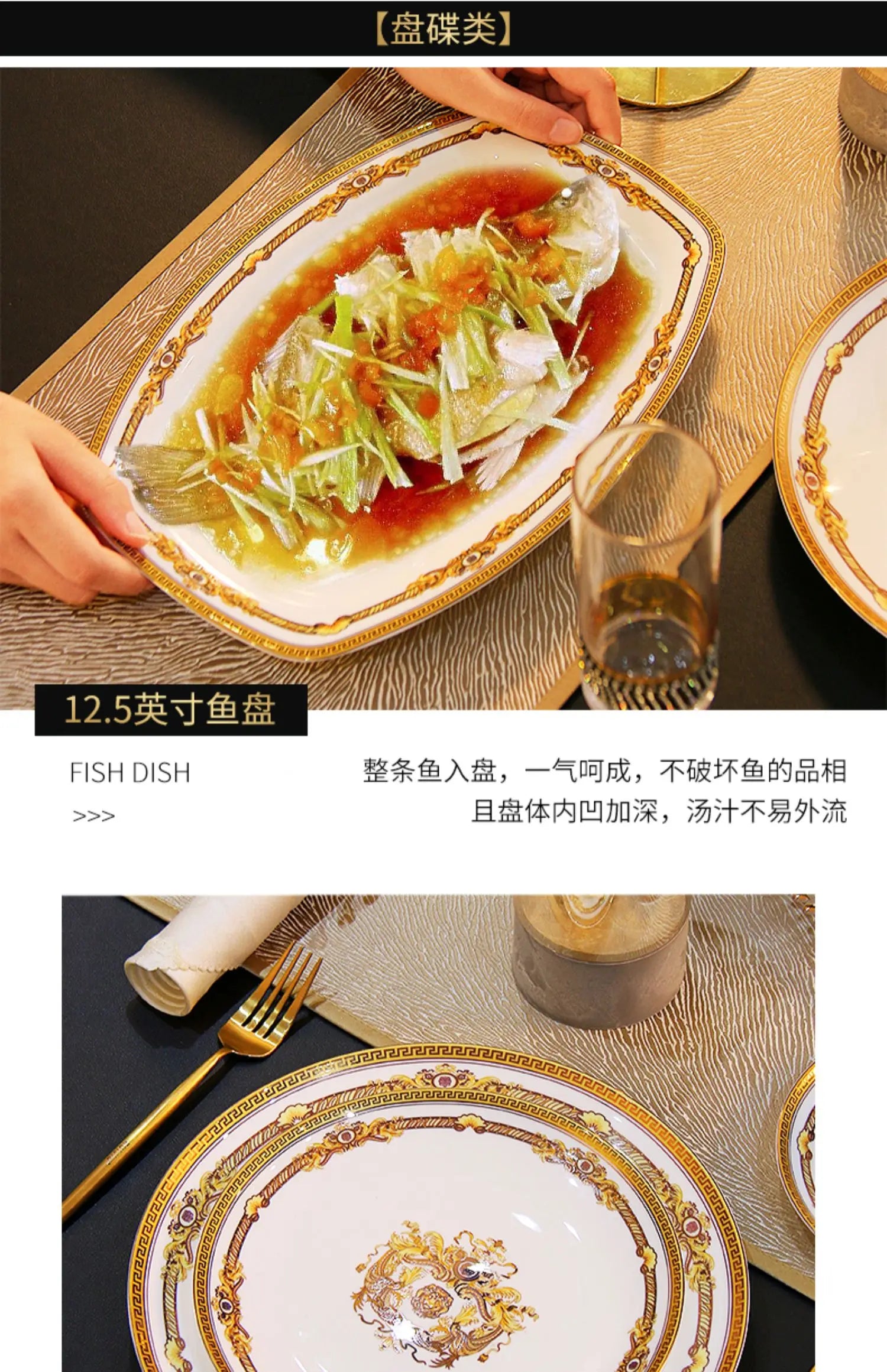Gilded Bone China Dinnerware Set 60-Piece — Ivory | KIMLUD