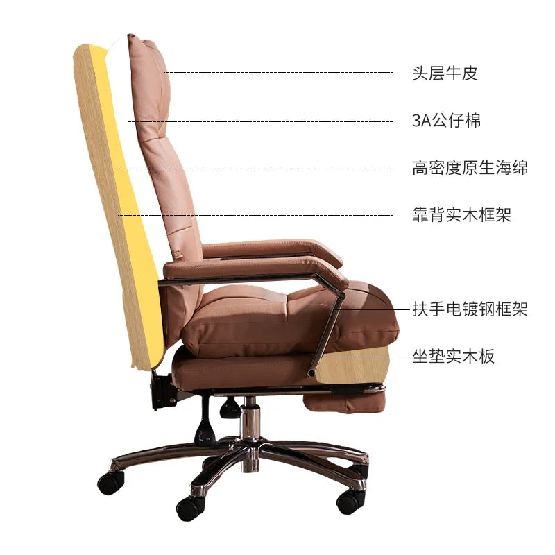 Cowhide Leather Office Chair Ergonomic — Caramel Tan | KIMLUD