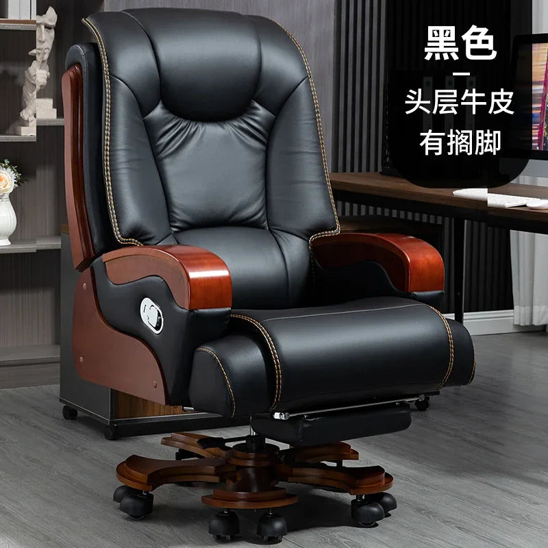 HSN boss chair office home computer leather can lie down comfortably sedentary backrest to class chair seat