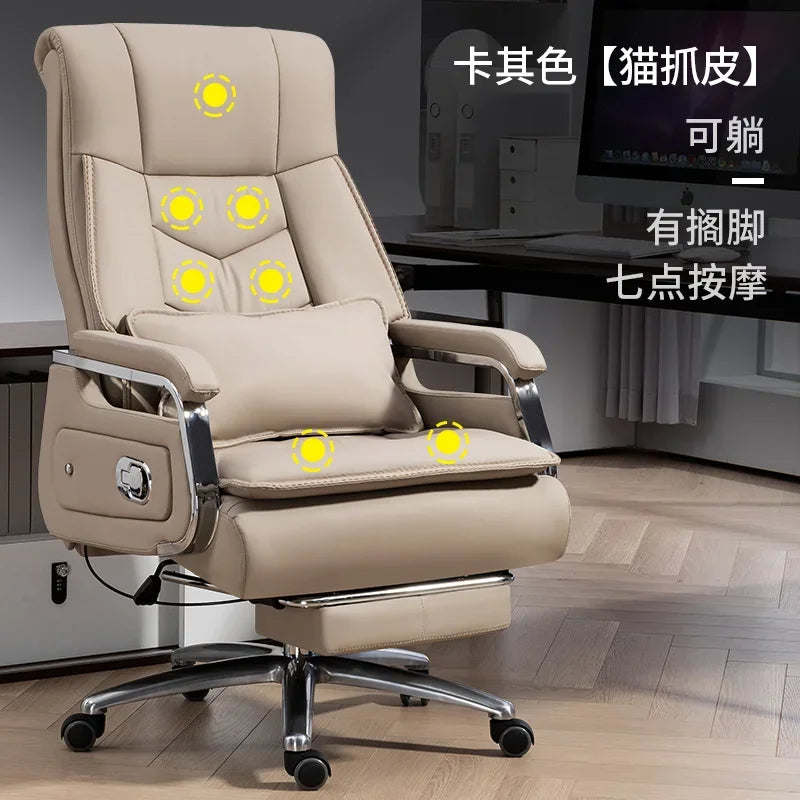 Selected cowhide foot hold Office Chair 7-point massage Ergonomic Recliner Rolling Gaming Chair boss Bureaux Office Furniture
