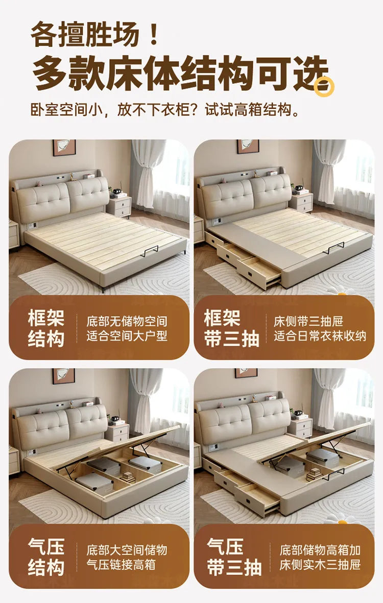 Minimalist Upholstered Bed Frame With Storage — Cream Beige | KIMLUD