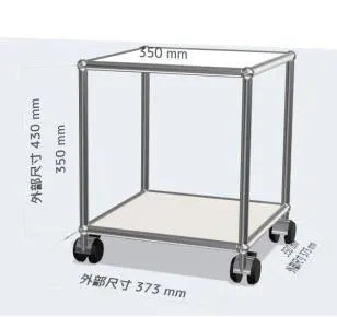 Stainless Steel Nightstand Modular Storage — Red | KIMLUD